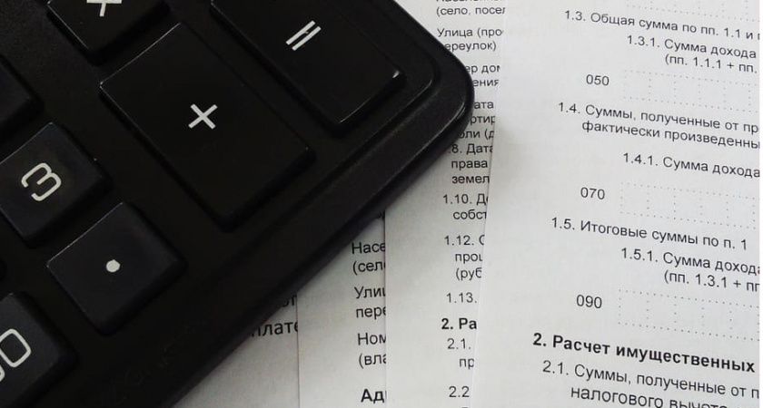 Депутаты Госдумы потребуют от ФАС объяснений по росту тарифов ЖКХ