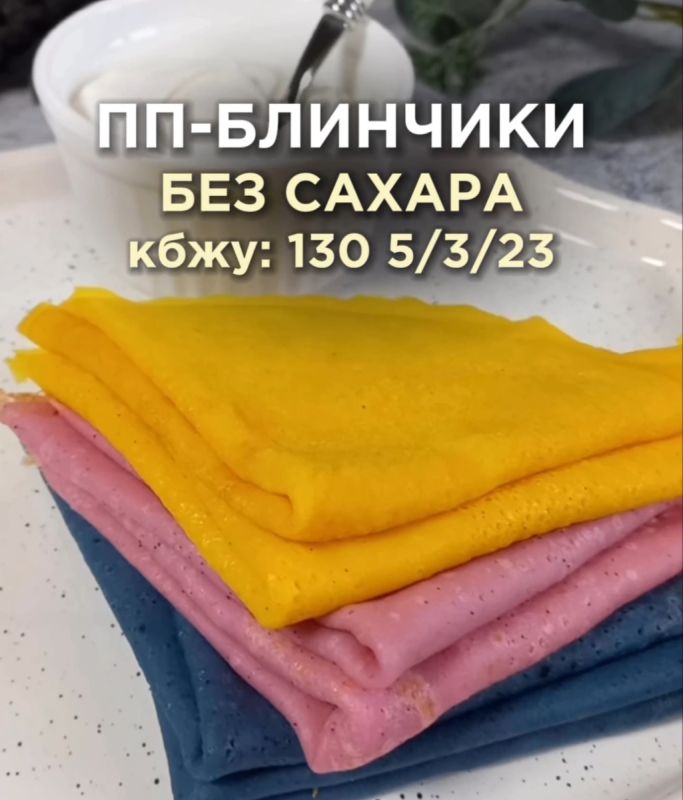    : ,   !