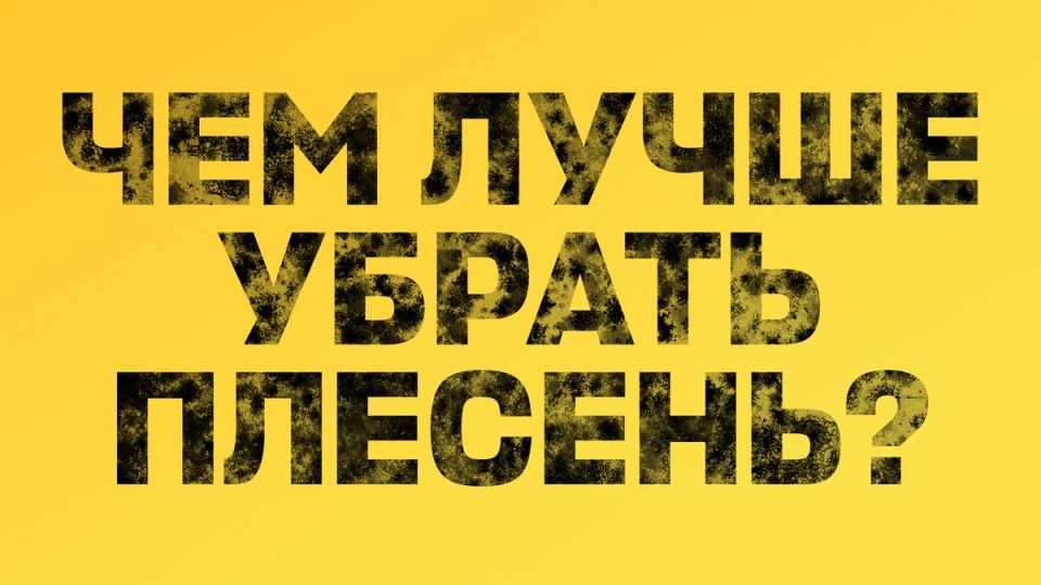   :          ?