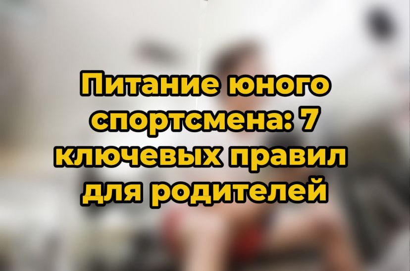     : 7    