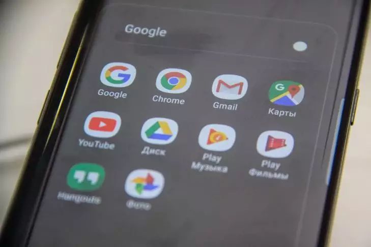 11  Android 2025    