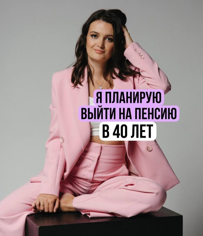      40 :    
