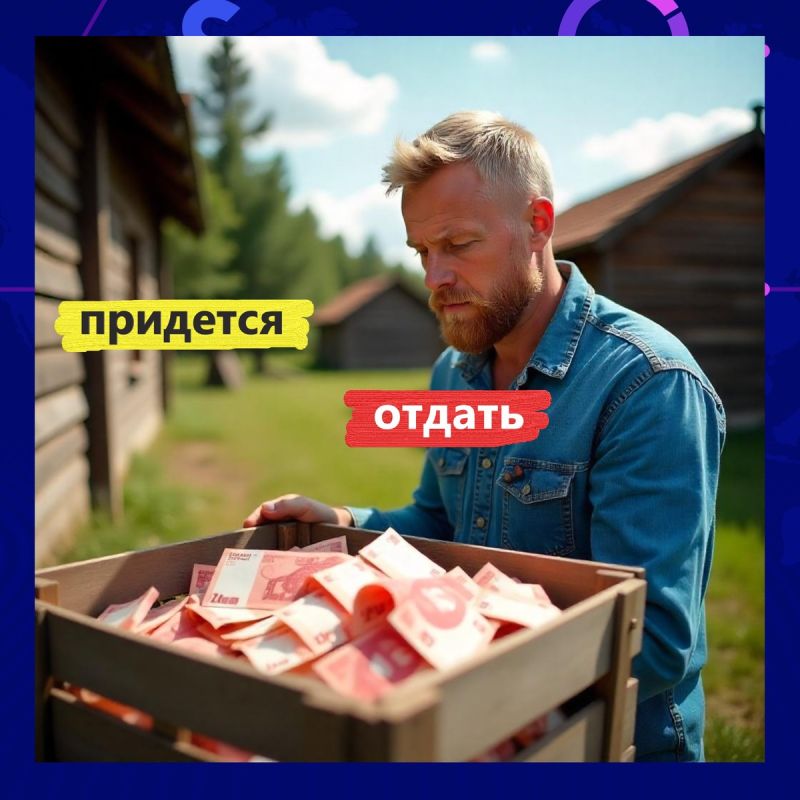       :  ,    