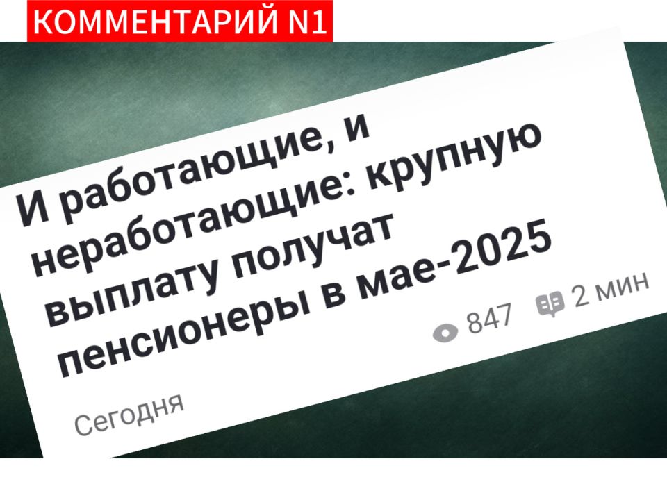    :     ?