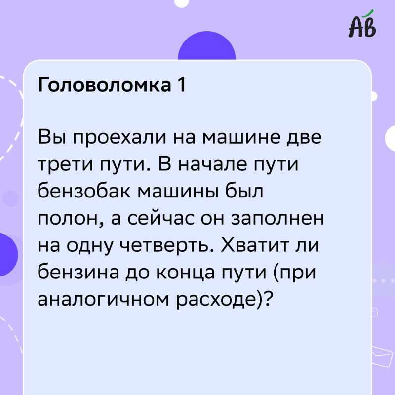   :     !