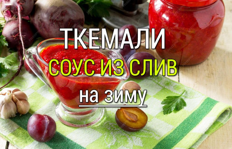   :       