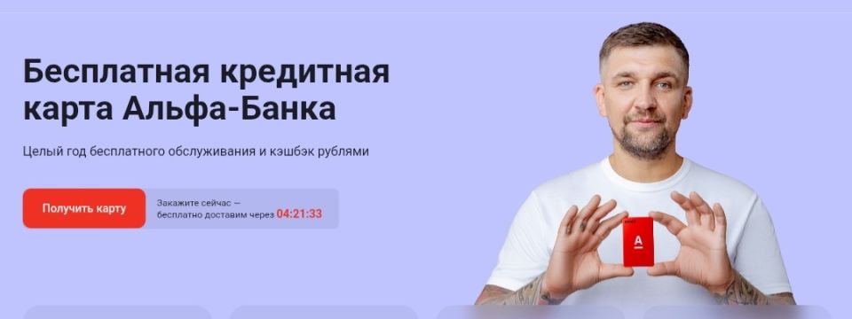   -:      