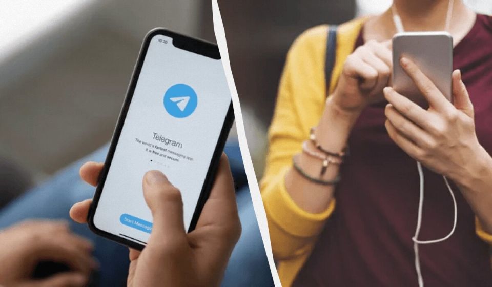     ,     Telegram:  