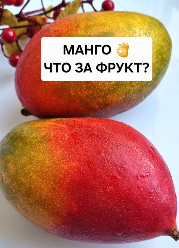 : -      