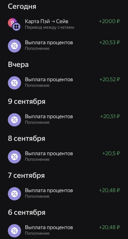     :       ?