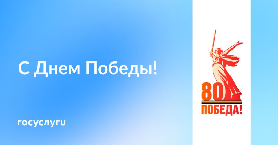 80   :      