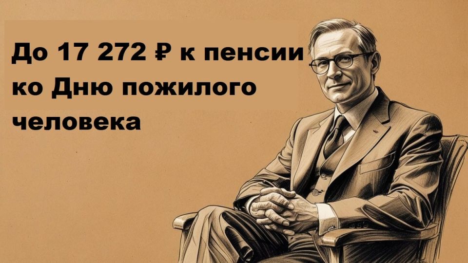   :     ?