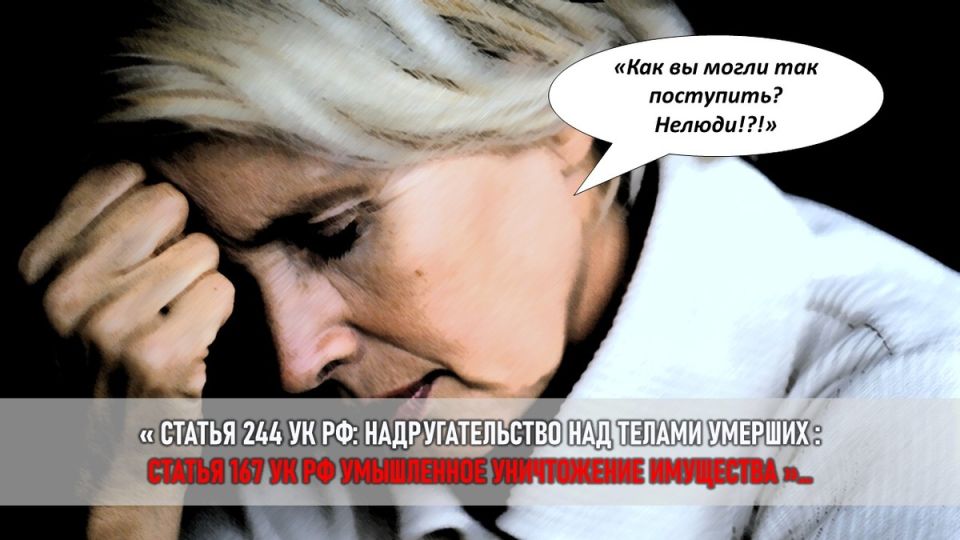  :    