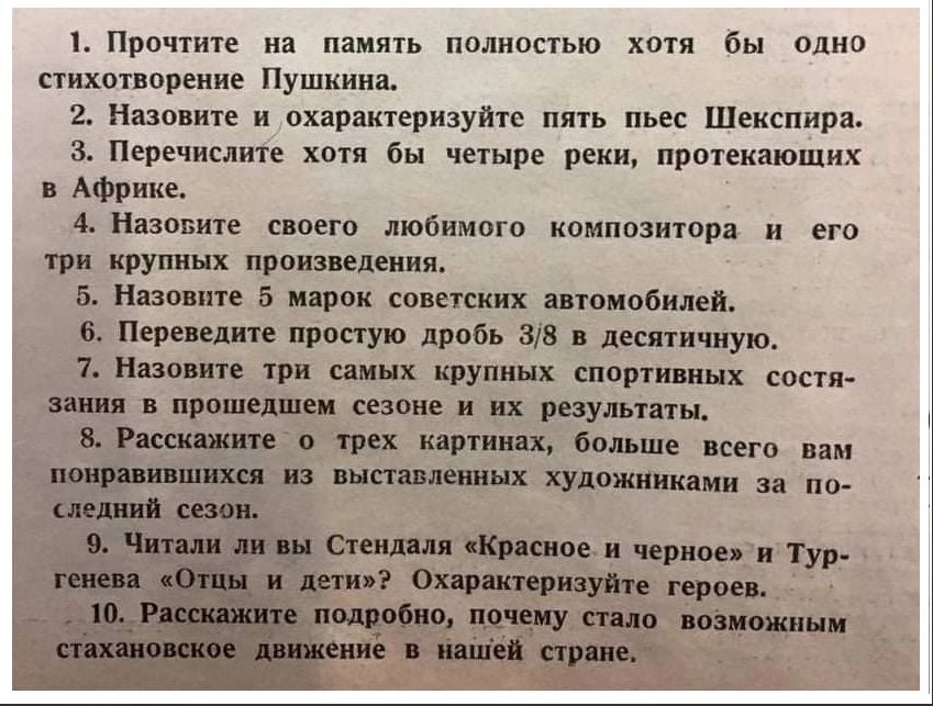    :    1936 