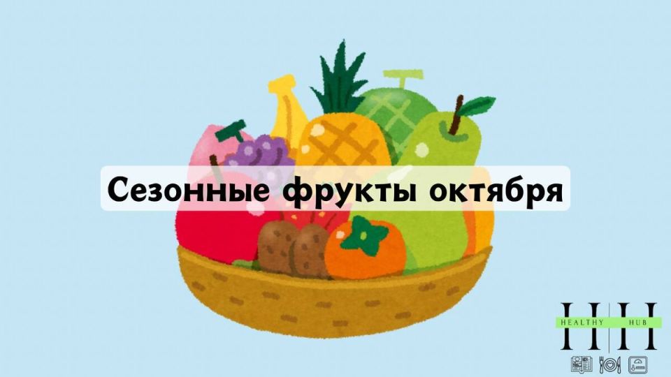   :         