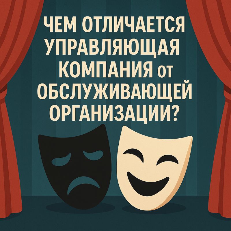    :        ?