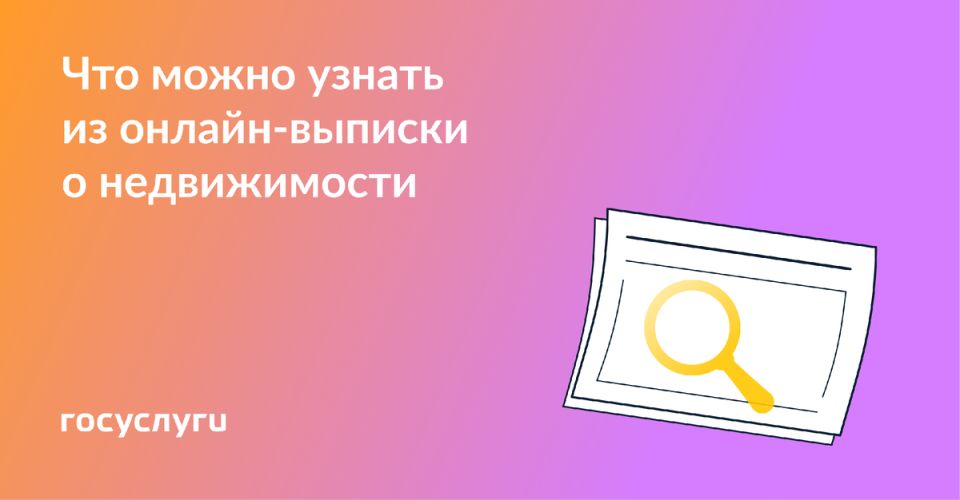 -  : ,   