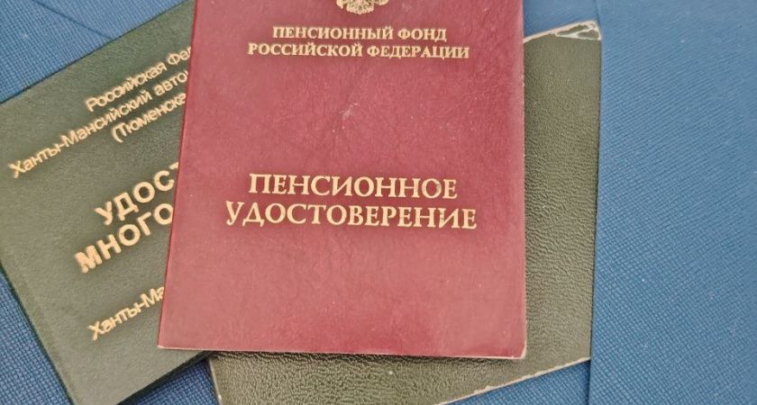   :         