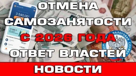    :   14    2026 ?