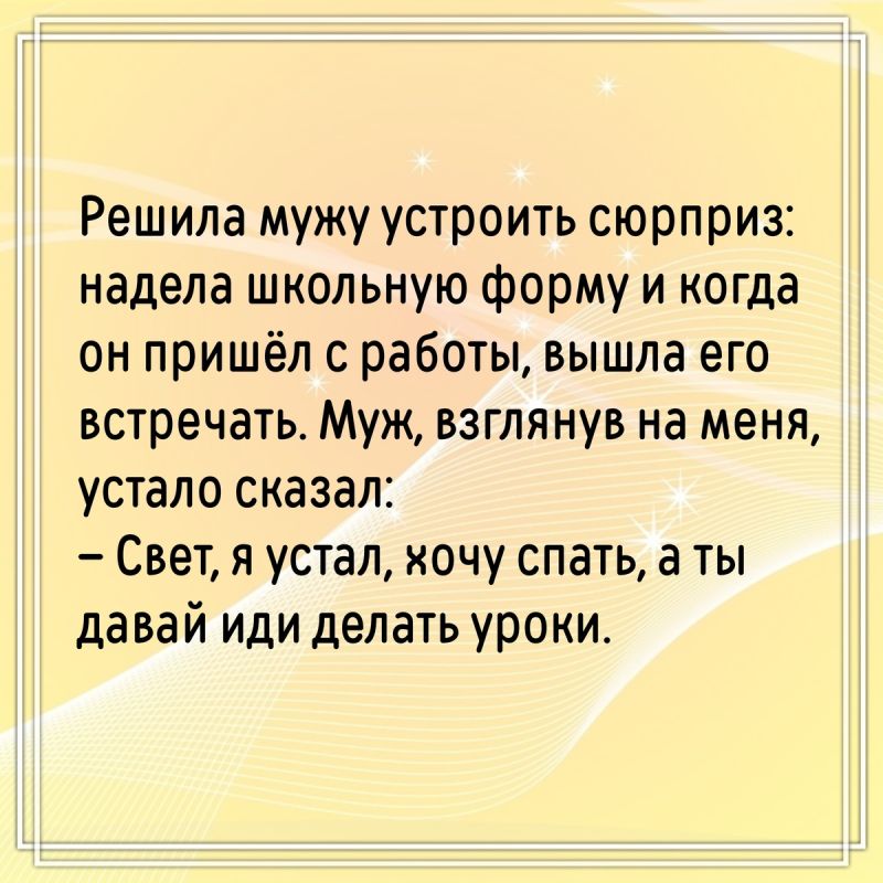 ,   :    