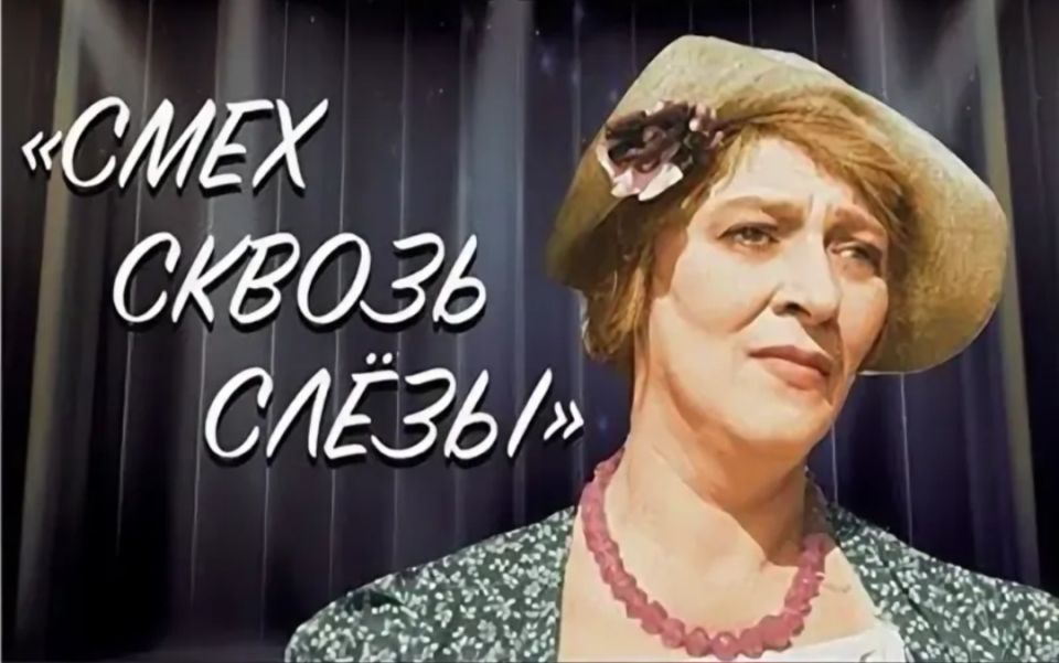 Будущее пенсии: радость или горечь?