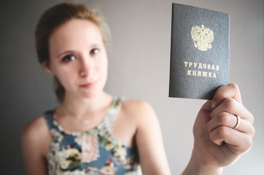 Судьба уволенной: как запись «любительница судов» стала причиной судебной тяжбы