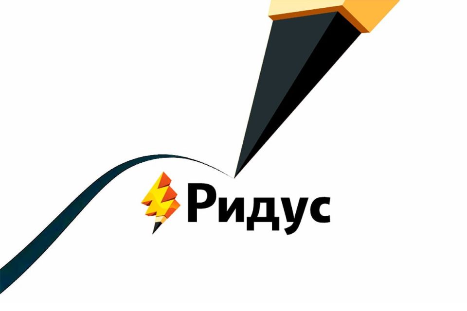 Работодатели обязаны компенсировать личные расходы сотрудников на рабочие нужды