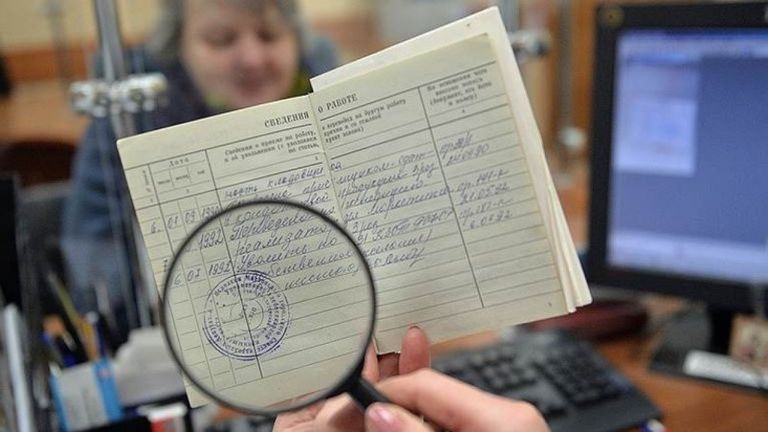 Пенсионный фонд снова в центре внимания