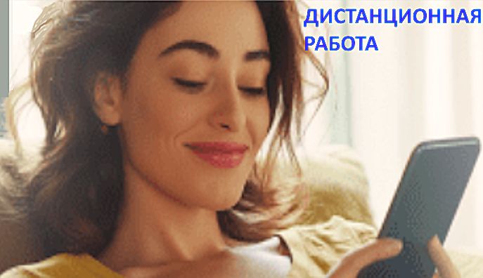 Как эффективно завершить сотрудничество с дистанционным работником: практические советы