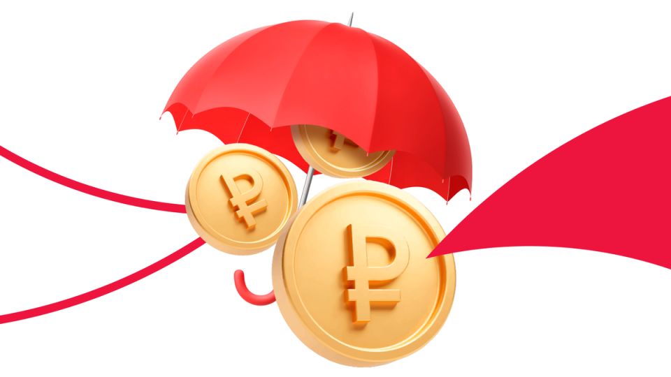 Как защитить сбережения от инфляции: лучшие стратегии