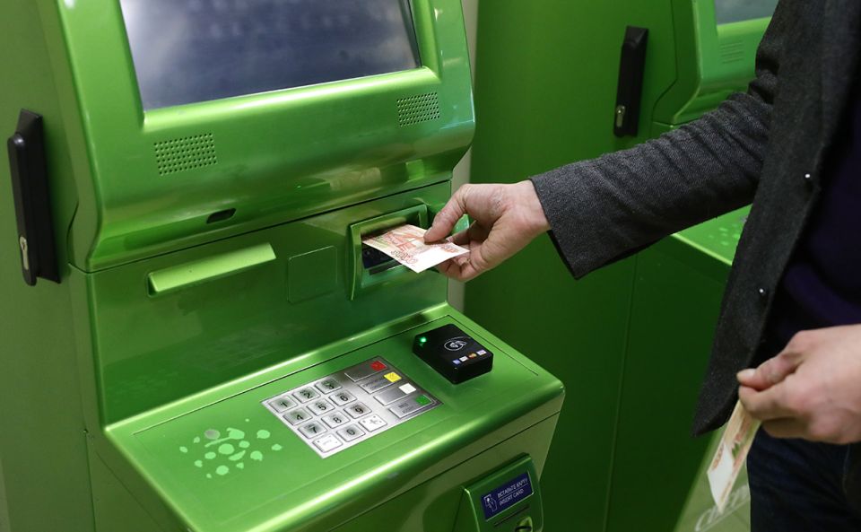 Банки могут заблокировать выдачу наличных по подозрению на мошенничество