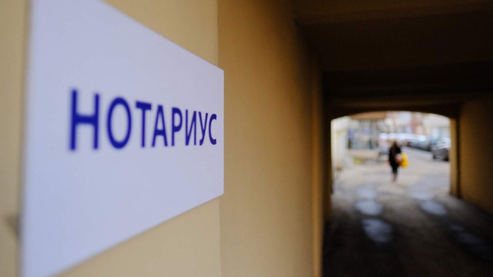 Мошеннические схемы с недвижимостью: кто защитит добросовестного покупателя?