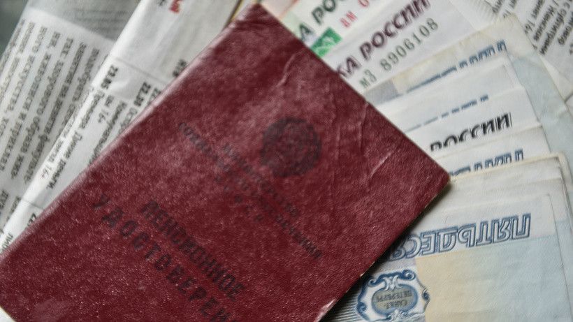 Пенсионеры получат больше финансовой поддержки: какие изменения ждут социальные доплаты