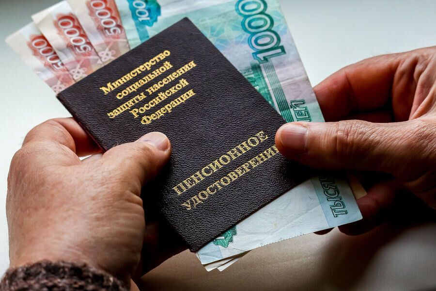 Индексация пенсионных выплат 2026: что ожидать пенсионерам в условиях растущих цен