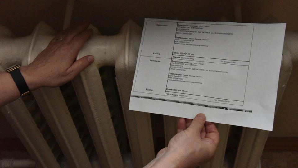 Тарифы на отопление: Как высчитать справедливую цену за комфорт