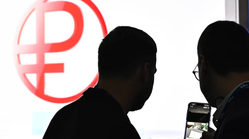 Новые горизонты регулирования цифровых активов в России