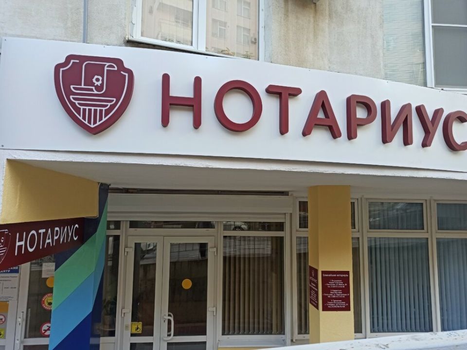 Нотариус не понес ответственности за сделку с мошенником: драма с потерей квартиры