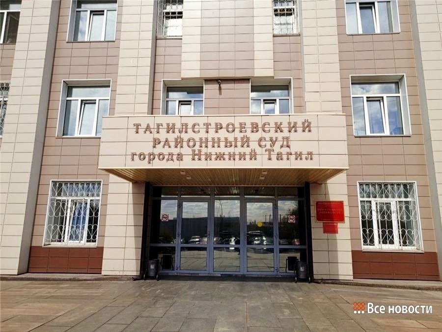 Подростки под прицелом: Путин ужесточает закон об уголовной ответственности за диверсии