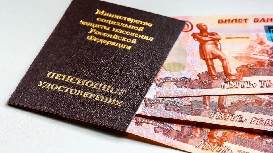 Страховая пенсия для неработающих россиян: что ждать в 2026 году?