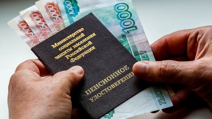 Как эффективно изменить пенсионные накопления до конца года: советы и рекомендации