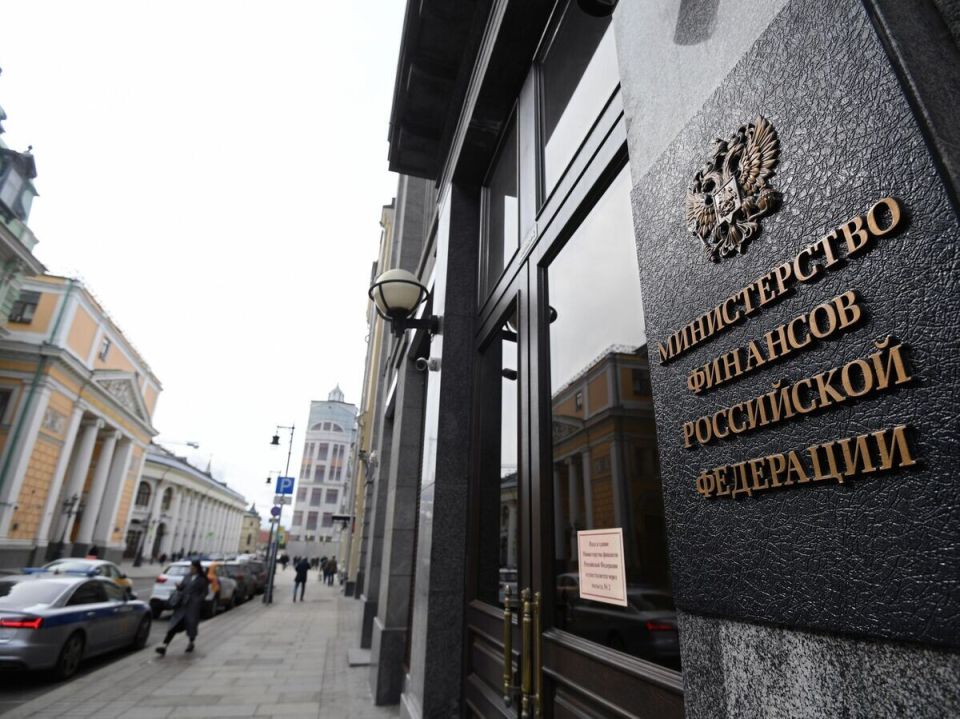 Россия готовит ответные меры на возможную конфискацию активов Западом