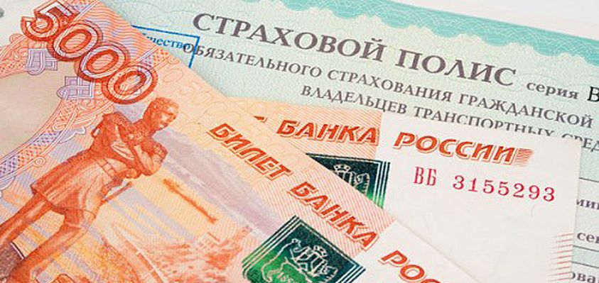 Как добиться перерасчета компенсации за вред здоровью в 2025 году: история успешной борьбы