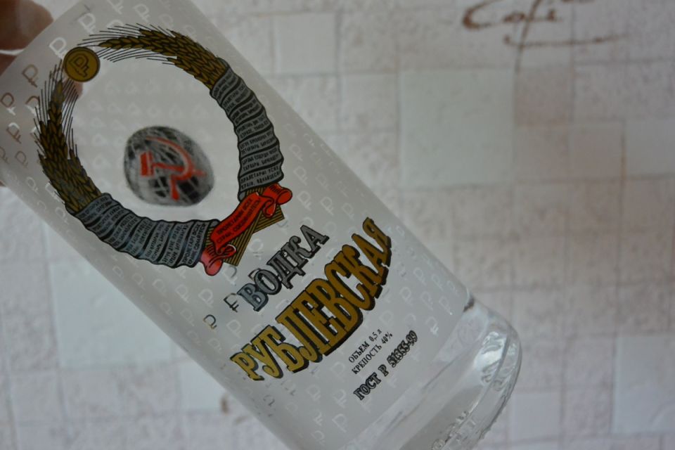 Неожиданные способы применения водки в быту