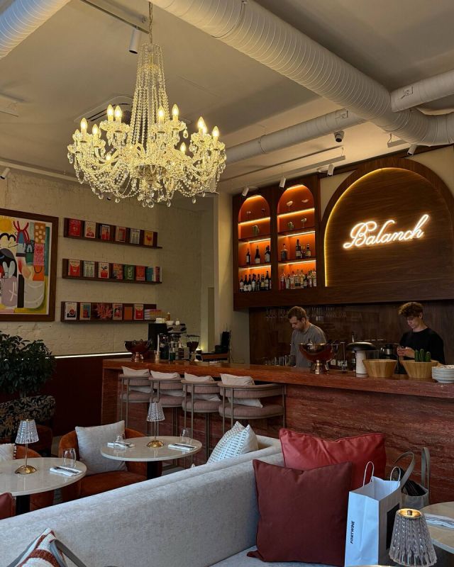 Коктейли и подарки: новая концепция в Balanch