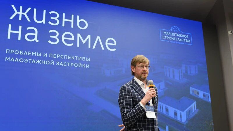 Как застройщики могут противостоять потребительскому экстремизму