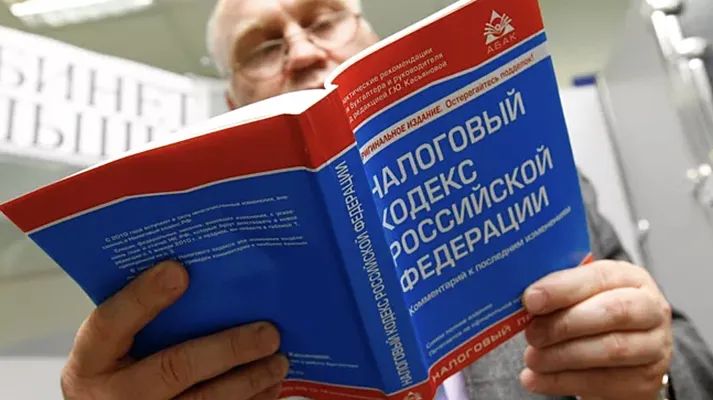 Неужели пенсионеры не освобождены от налогов? Новые факты о налоговой нагрузке в 2025 году