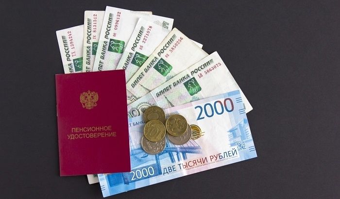 Как россияне представляют свою пенсию: мечты, планы и реалии