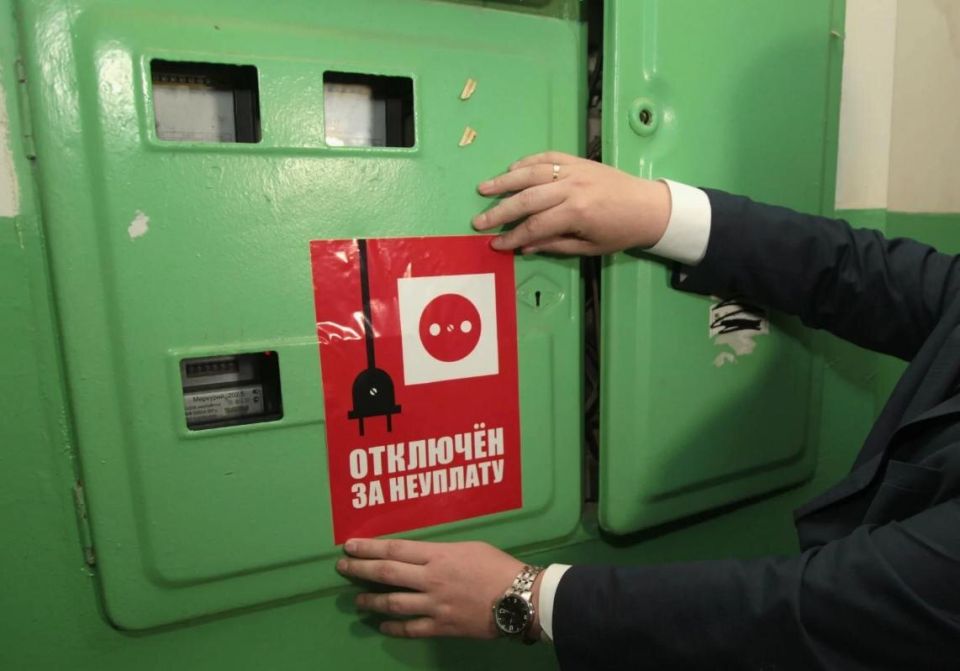 Защита должников: отключение коммунальных услуг только с судом
