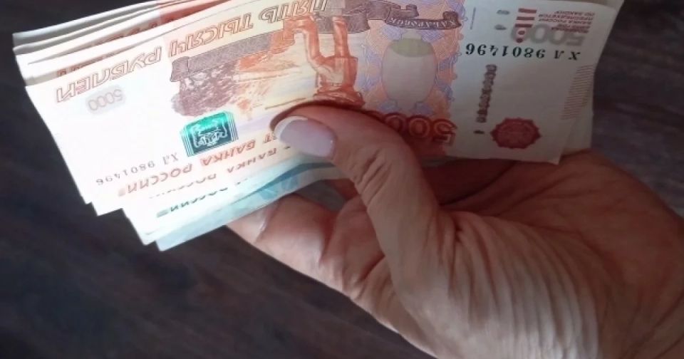 Средняя пенсия в России в 2025 году: рост или стагнация?