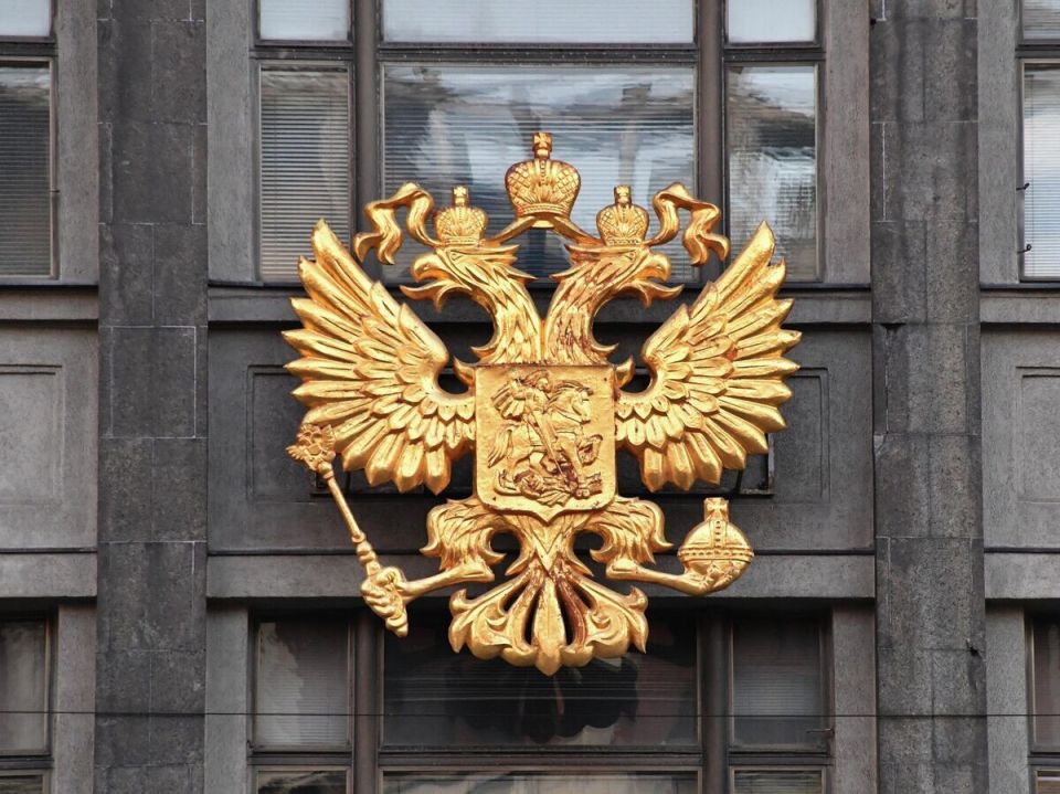 Госдума отвергла предложение об увеличении отчислений букмекеров на спорт